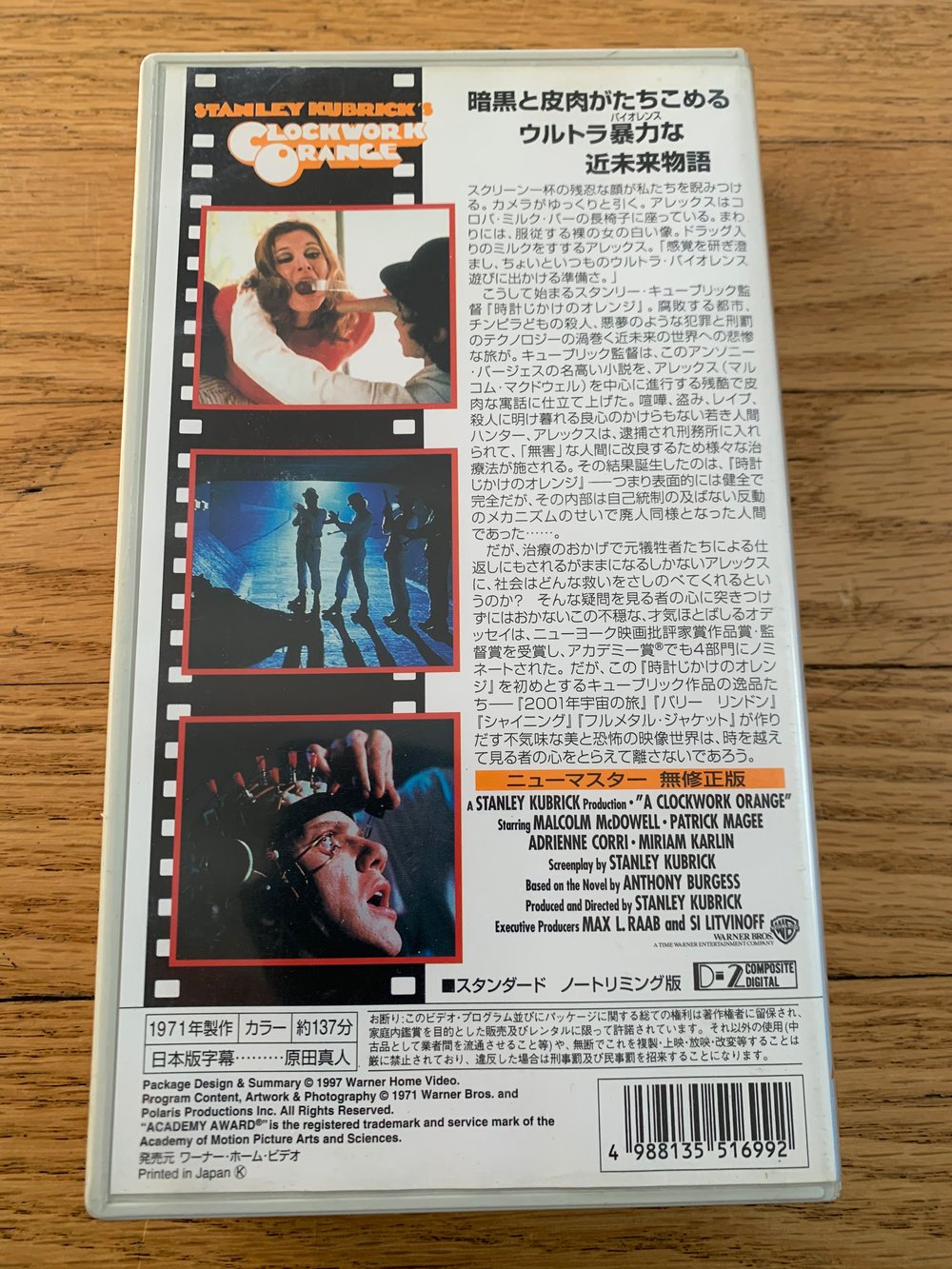 1971 A CLOCKWORK ORANGE Warner Brothers Home Video - Japan