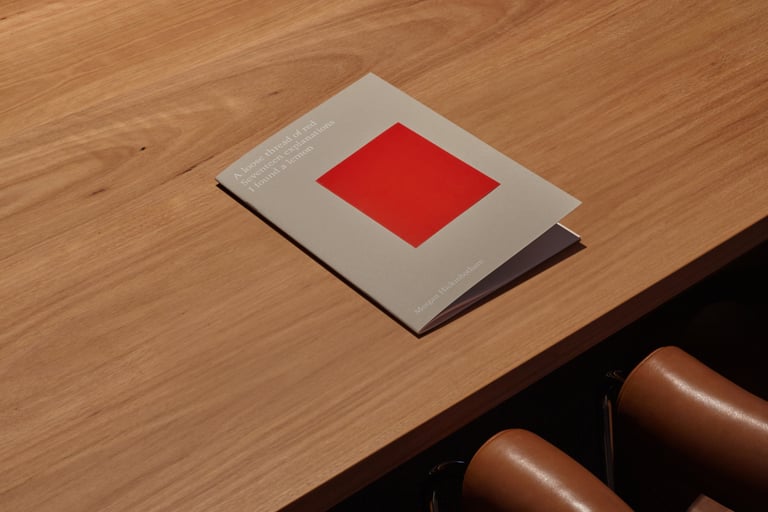 A Loose Thread Of Red