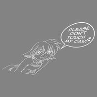 Image 5 of HARU NO TOUCH