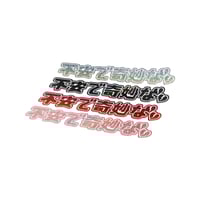 Image 2 of ANXIOUS & STRANGE