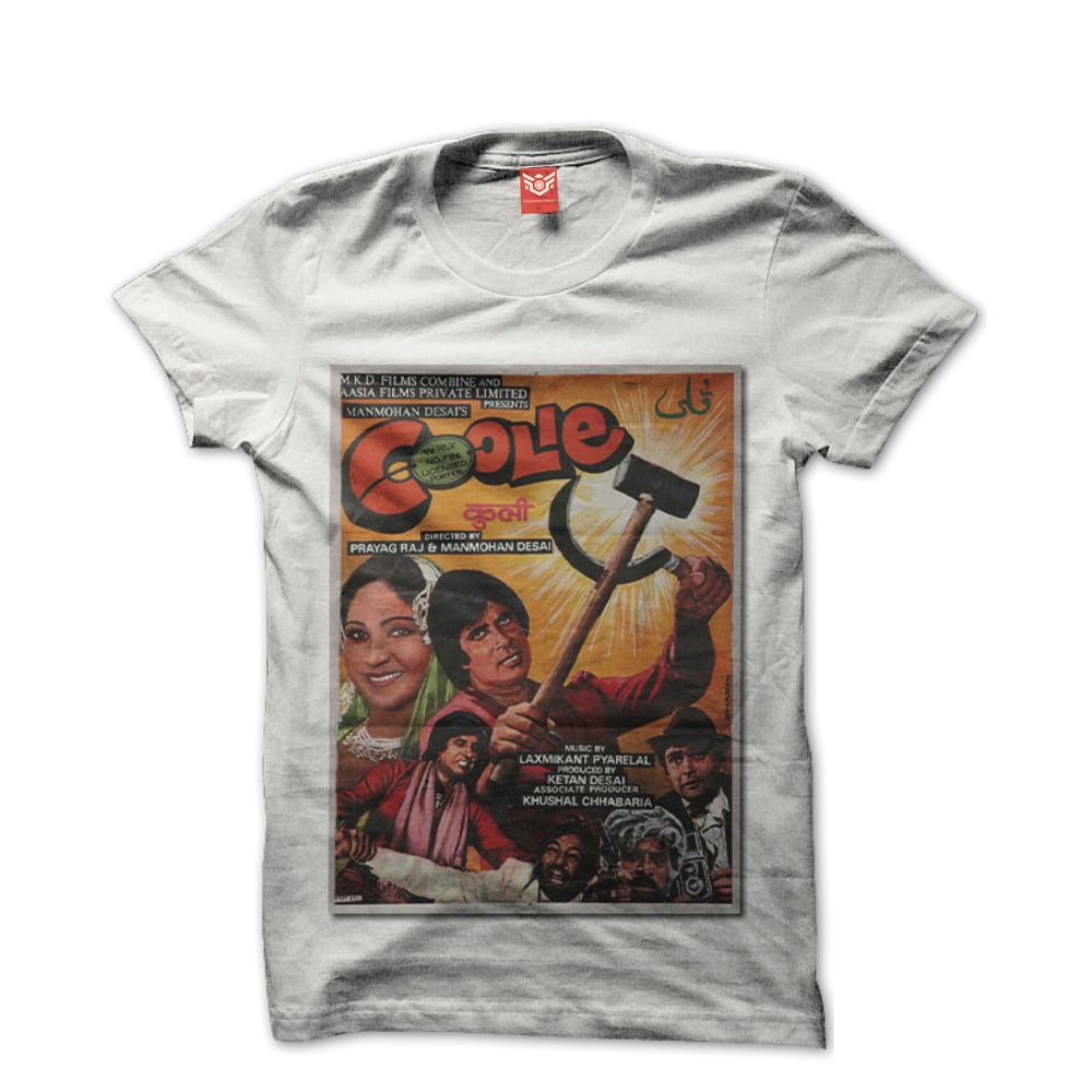BBC COOLIE 786