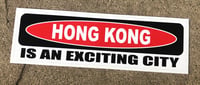 BLOODSPORT:  HONG KONG IS AN EXCITING CITY