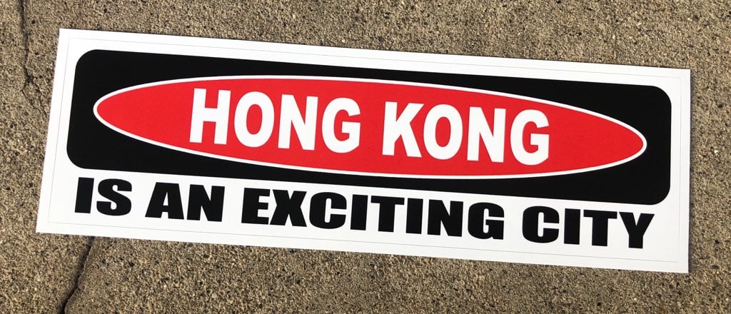 BLOODSPORT:  HONG KONG IS AN EXCITING CITY
