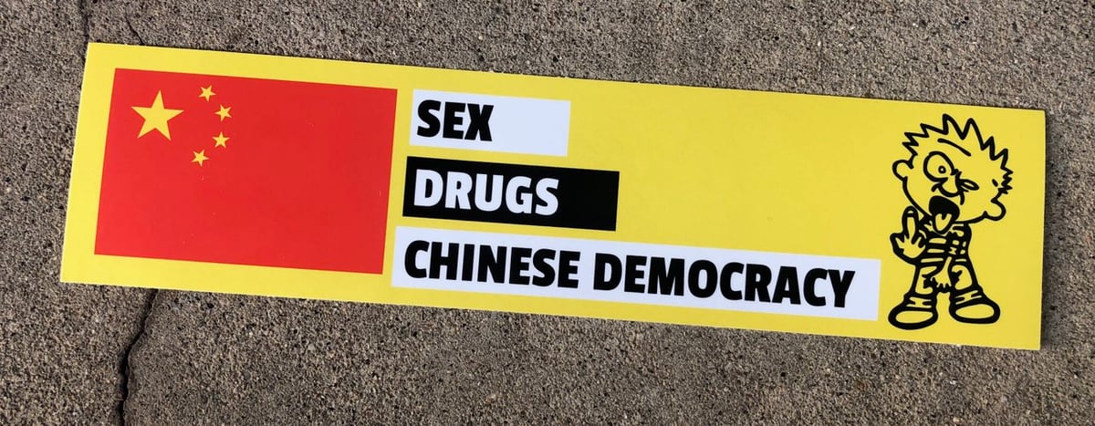 CHINESE DEMOCRACY