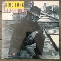 Image 1 of King Kong - Trouble Again Vinyl LP