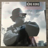 Image 2 of King Kong - Trouble Again Vinyl LP