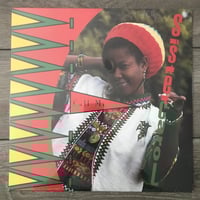 Image 1 of Sister Carol Call Mi Sister Carol Vinyl LP