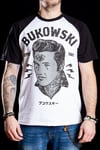 T-Shirt "Baseball Elvis"