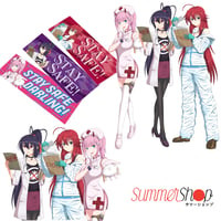 Image 1 of SUMMERSHOP MEDICAL VER ( AKENO , RIAS , ZERO TWO )