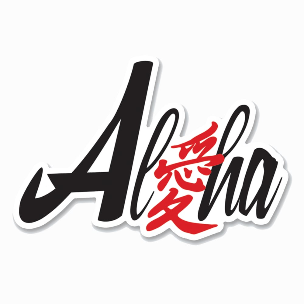 Image of Aloha with Kanji Sticker