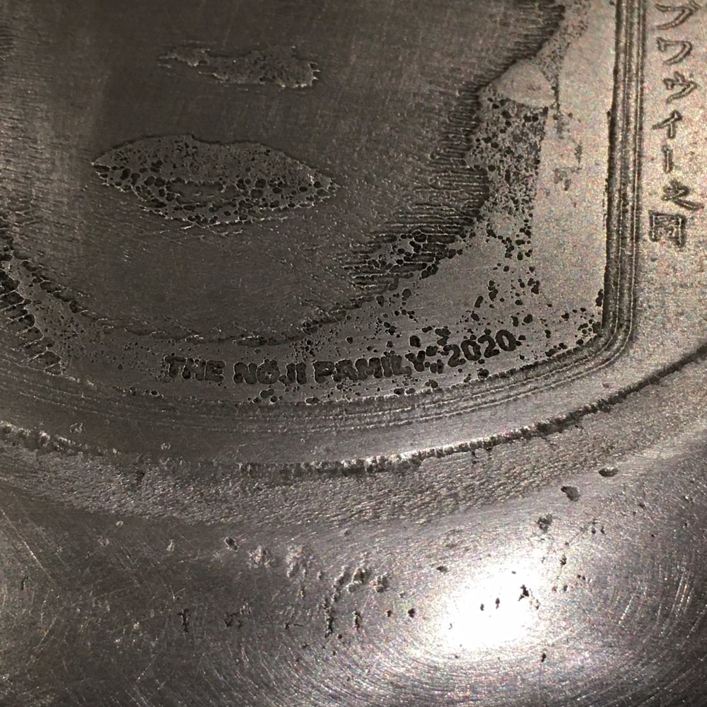 Bowie Etched Saucepan (Worldwide 1 of 1)