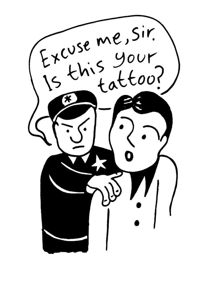 Image of IS THIS YOUR TATTOO? - SIGNED A4 PRINT