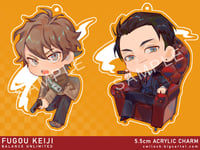 Image 2 of Haru/Daisuke Acrylic Charms