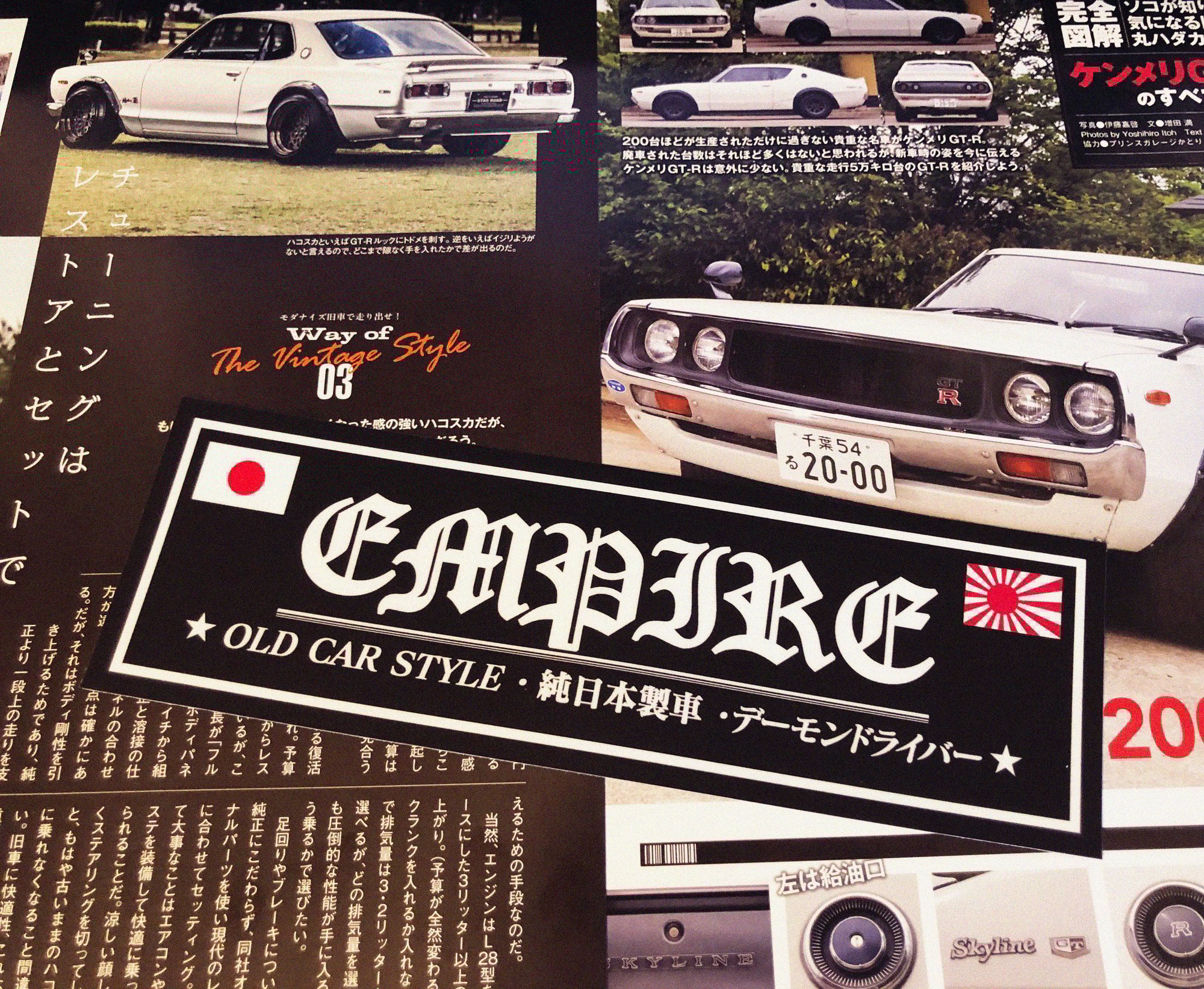 Empire Decal Old English 古英語フォント Empire Decal Old English 古英語フォント