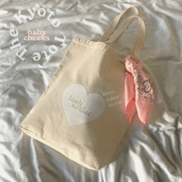 The Kyoto Tote in Baby Cheeks