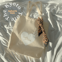 The Kyoto Tote in Sahara Sun