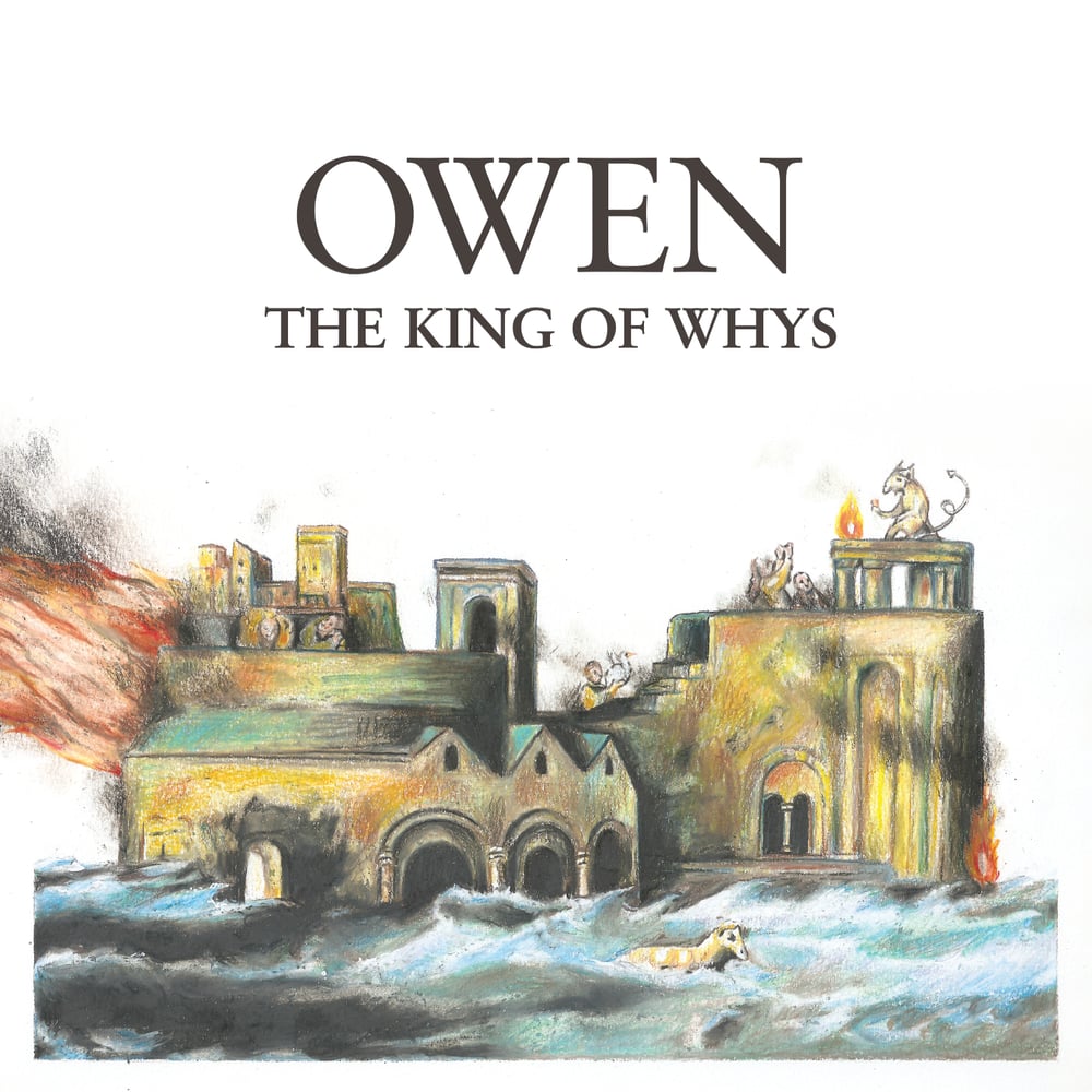 The King of Whys (Vinyl/CD/Tape)