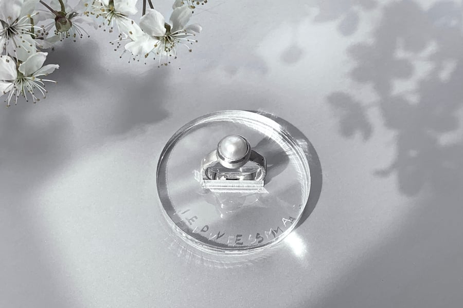 Image of "Inspiration" silver ring with pearl  · DIVINATIO ·