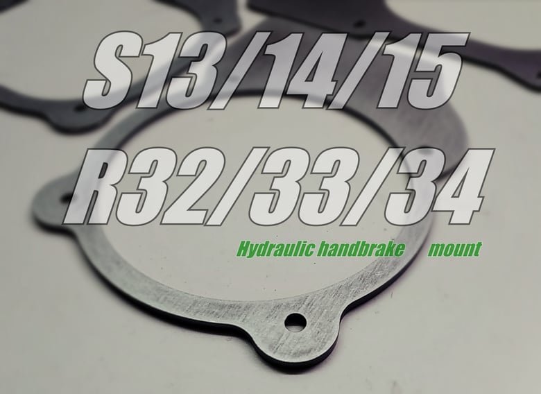 Image of S13 / S14 / S15 / R32 /R33 / R34 Hydraulic handbrake mount