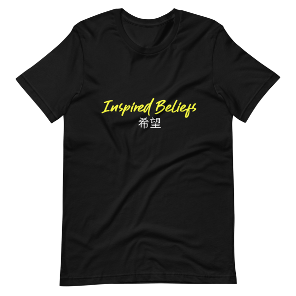 Image of Inspired Beliefs T shirt (Black)