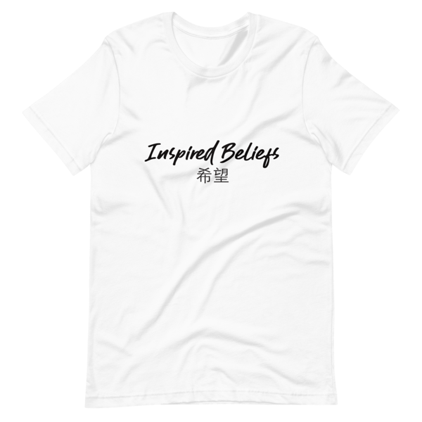 Image of Inspired Beliefs T shirt (White)