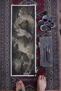 Image 1 of EMPERATOR DRAGON 