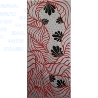 Image 2 of "Garden Flow"
