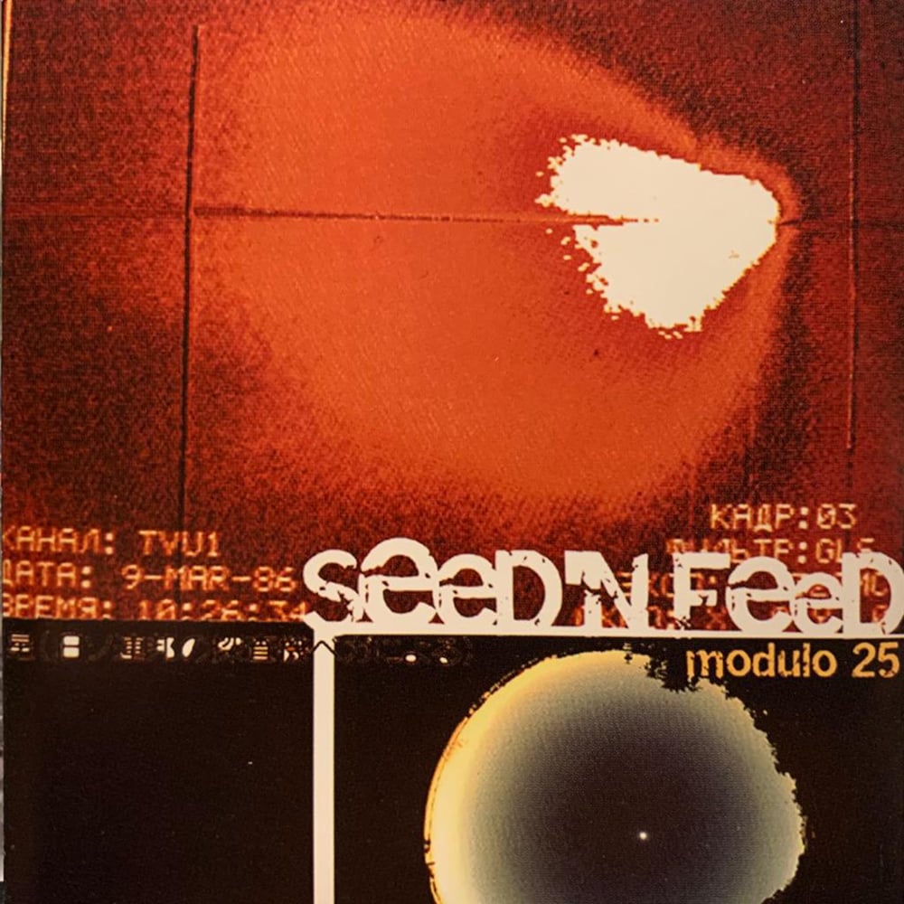 Image of Seed'n'Feed - "Modulo 25"