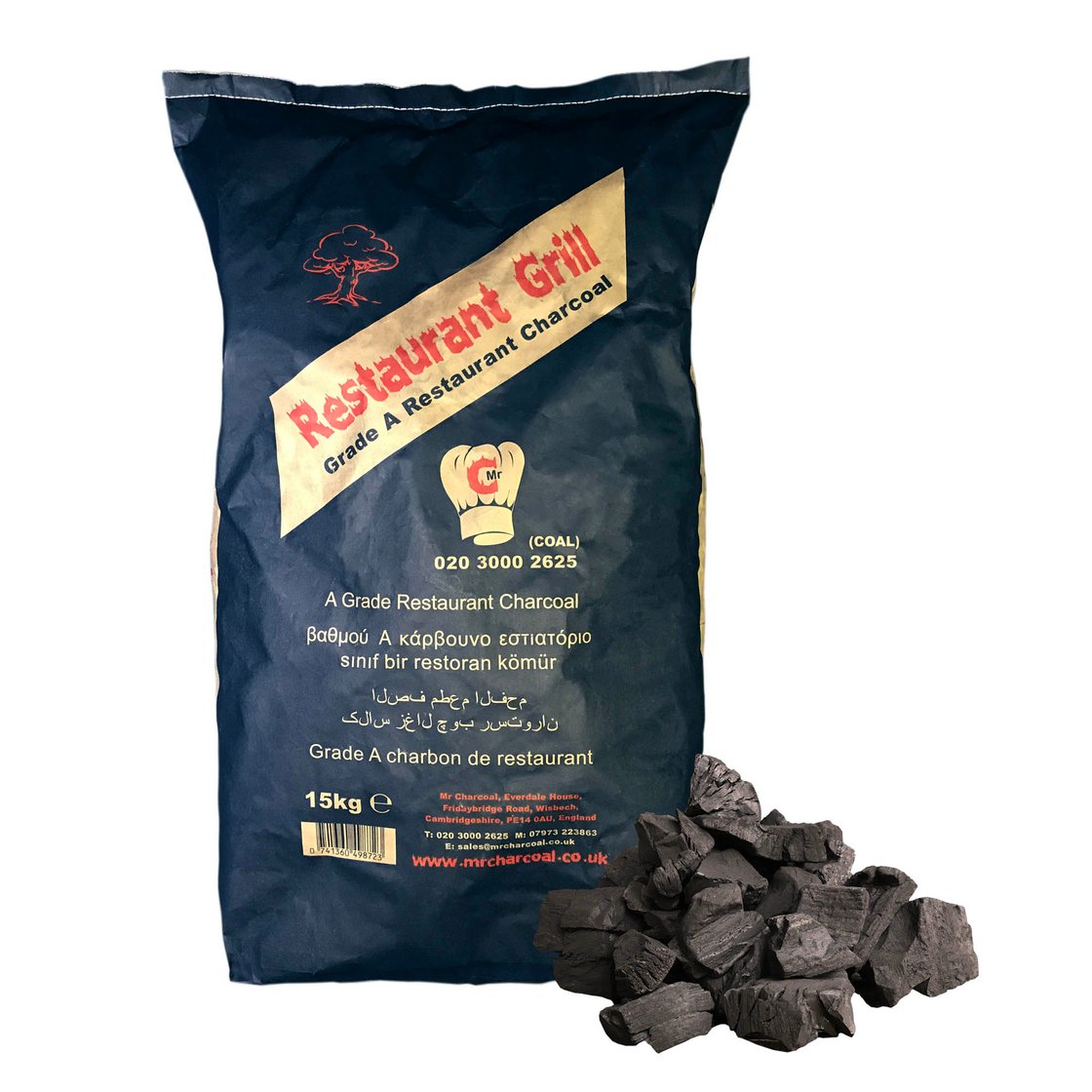 Image of 15kg Restaurant Grade Lumpwood Charcoal
