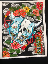Image 1 of Hannya and Flowers 