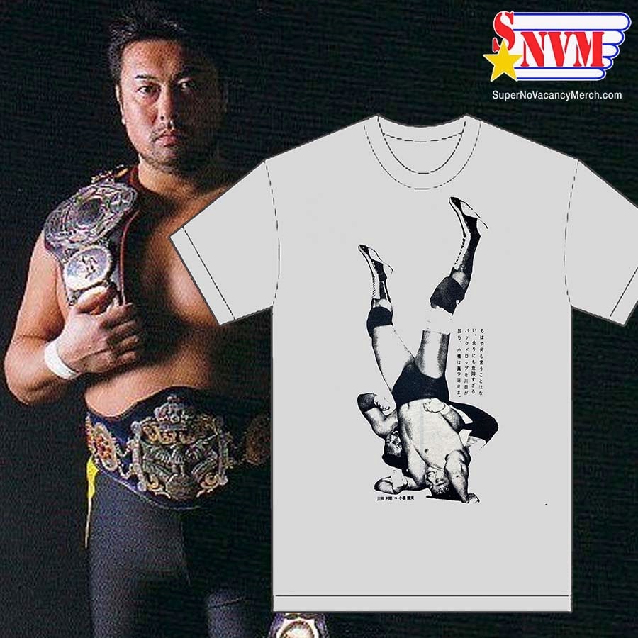 Image of  KAWADA TOO DANGEROUS NATURAL  NL3600