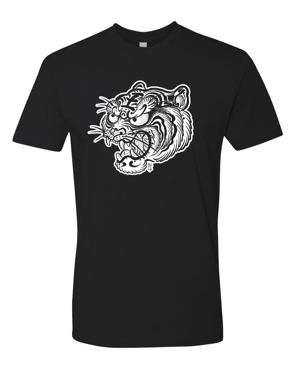 tiger king t shirt uk