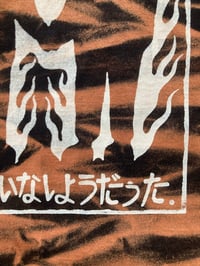 Image 7 of 'Burning II' Screenprinted Bleached Tee Oneshot