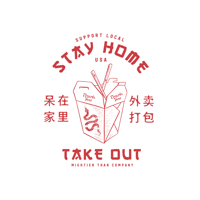 Image 2 of Stay Home Take Out - T-Shirt