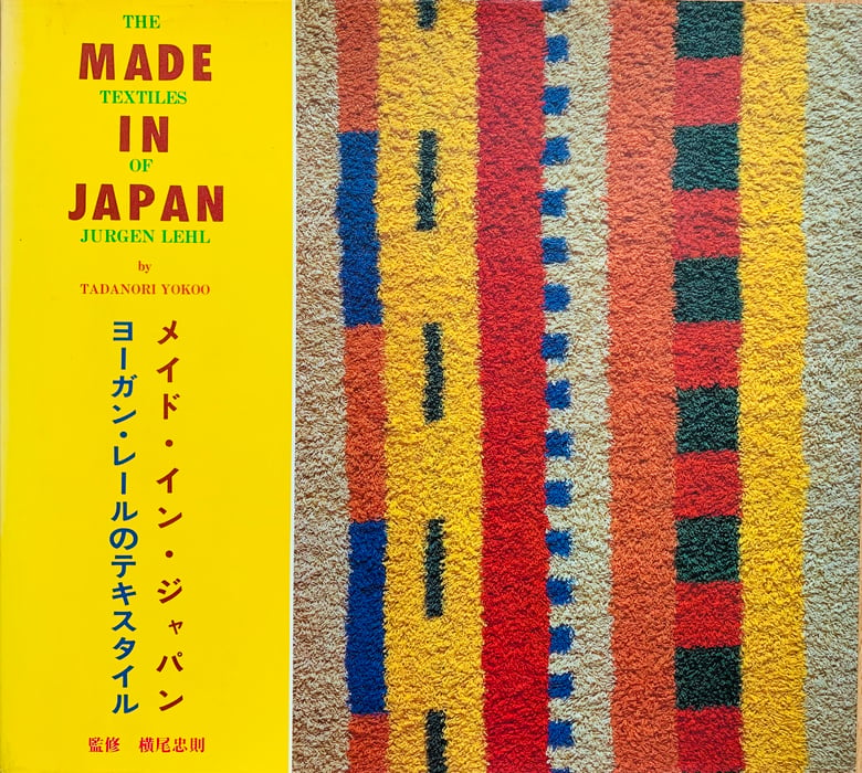 Image of (Jurgen Lehl)(ヨーガン・レール)(Made in Japan)