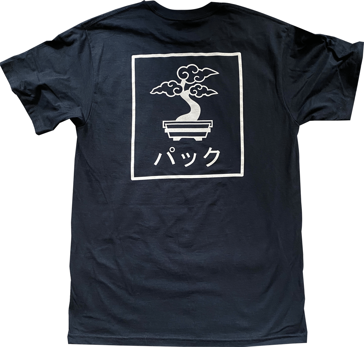 Pakku Bonsai Tee | The Pack Supply Company