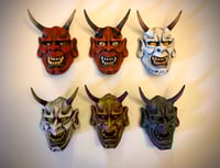 Hannya mask