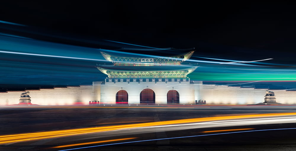 Seoul Nightscape II