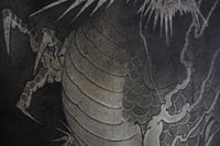 Image 2 of EMPERATOR DRAGON 