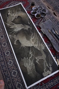 Image 4 of EMPERATOR DRAGON 