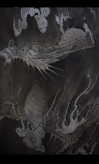 Image 2 of CLOUDY DRAGON 