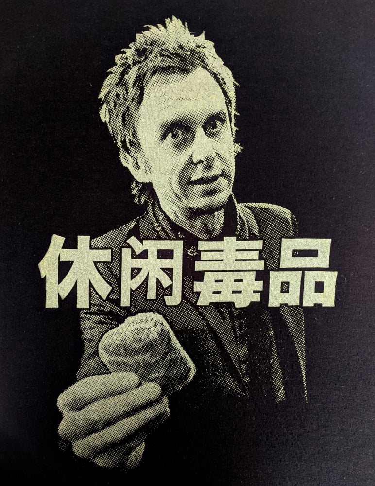 Image of Super Hans "DRUGS" T-shirt