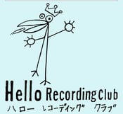 Image of Hello Music Club 1994