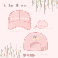 Image 5 of fallin’ flower cap | SEVENTEEN 세븐틴