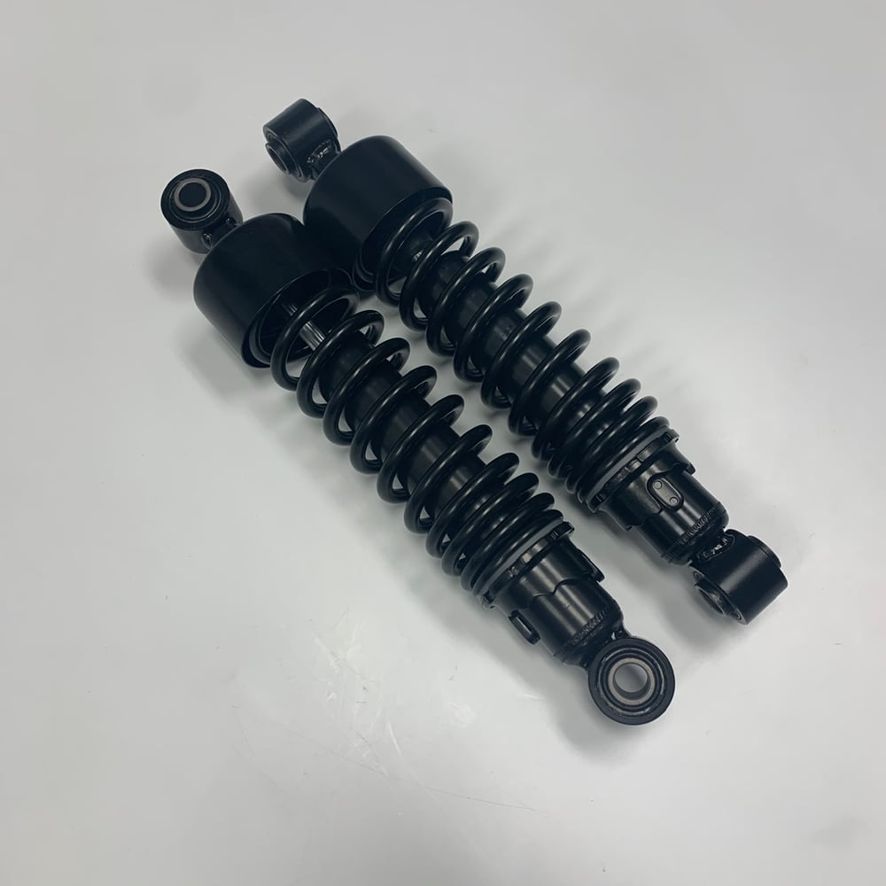 Image of Lowering Shocks (fits HD Sportster & Dyna models)