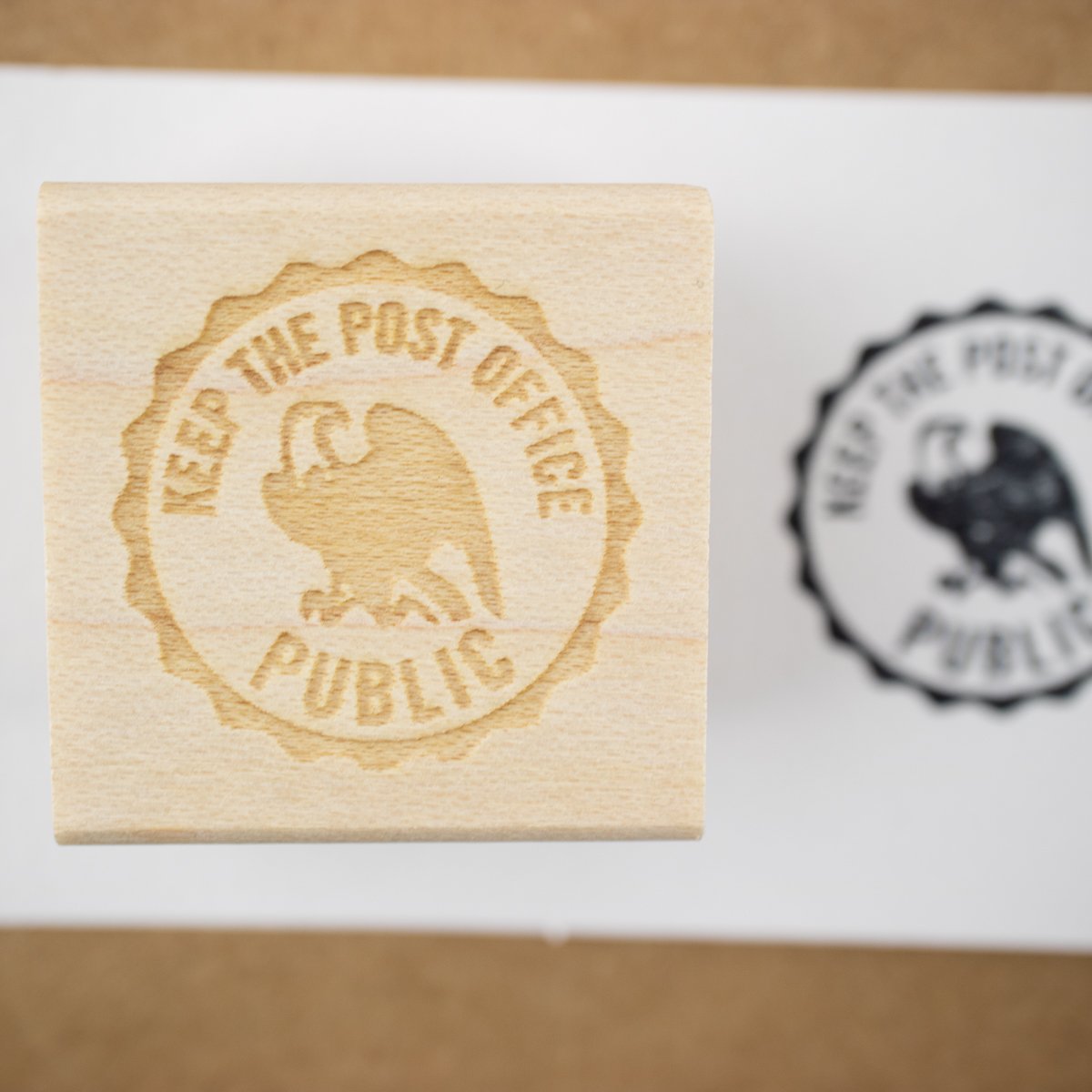 "Keep The Post Office Public" (Eagle) Rubber Stamp