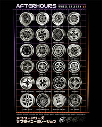 Image 2 of Wheel Gallery V2