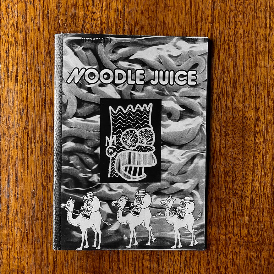 Image of Noodle Juice