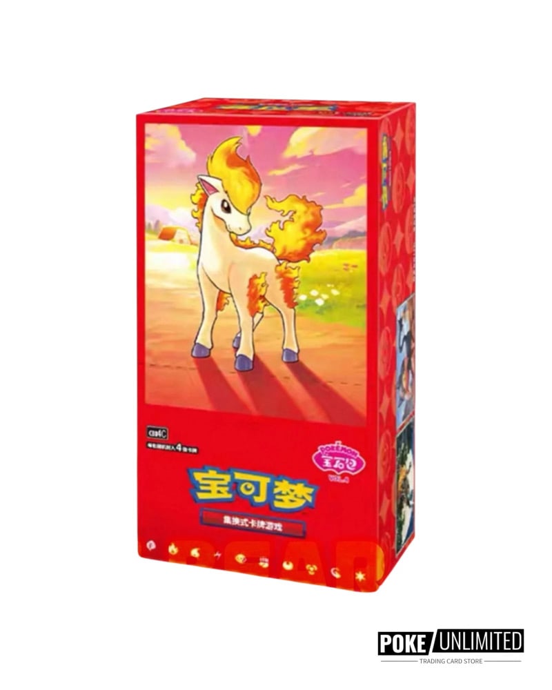 Image of Pokemon TCG Chinese Gem Volume 4