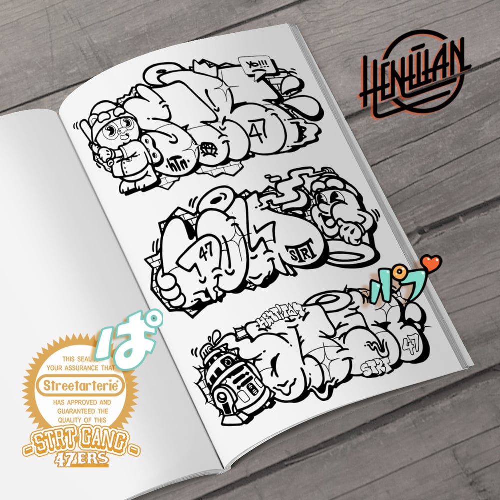 HENTITAN Coloring Book 